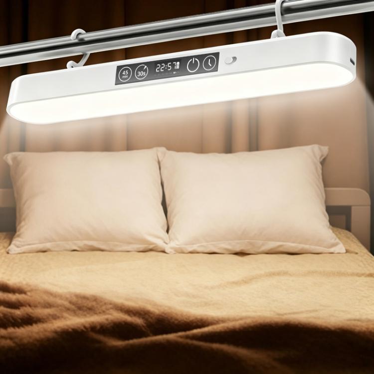 Xiajule Student Dormitory Under-Cabinet Lamp, Magnetic Mount Bed Hanging Light With Hook & Clock Display, Style: Touchscreen
