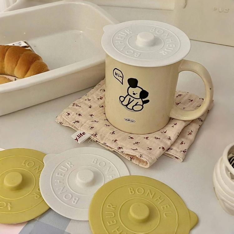 LsCook 3-Piece Set Food-grade Silicone Lid Dust-proof Anti-spill Round Universal High-Temperature Resistant Lid - Yellow+Light Gray+White