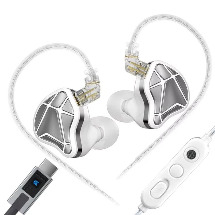 KZ Axas FPS 1.2m Wired Gaming Earphones, Color: Type-C Sound Card White