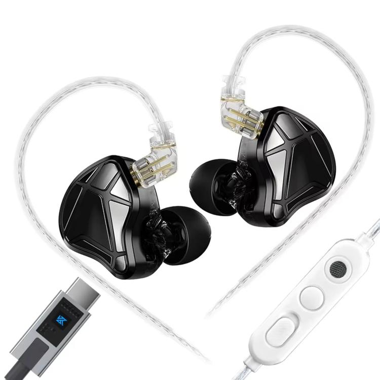 KZ Axas FPS 1.2m Wired Gaming Earphones, Color: Type-C Sound Card Black