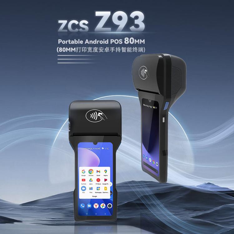 Z93 Mobile Handheld POS Machine, Smart Android Payment Terminal For Restaurant & Parking Lot