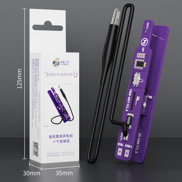LAN RUI Unencrypted Battery-Free Power Clip For IPhone / Android - M191