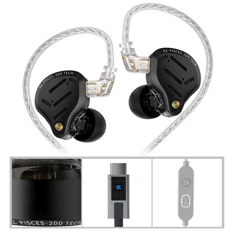KZ Pisces Dual-driver Dynamic HiFi 1.2m Wired Earphones, Spec: Original Sound Type-C Sound Card