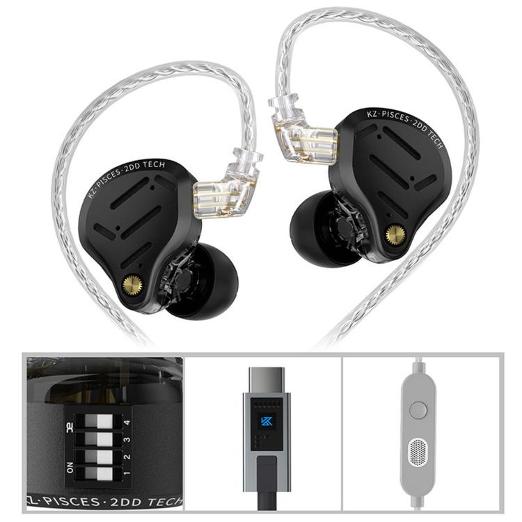 KZ Pisces Dual-driver Dynamic HiFi 1.2m Wired Earphones, Spec: Tuning Type-C Sound Card