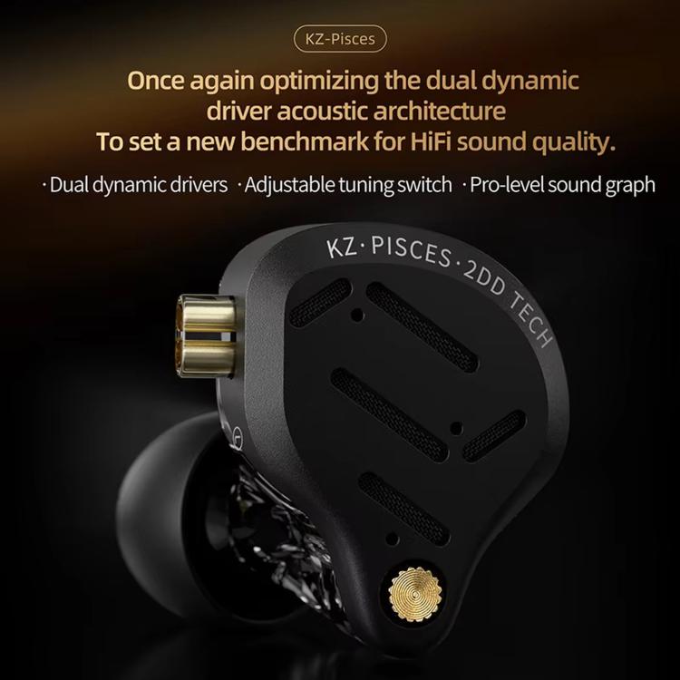KZ Pisces Dual-driver Dynamic HiFi 1.2m Wired Earphones, Spec: 3.5mm Tuning Standard