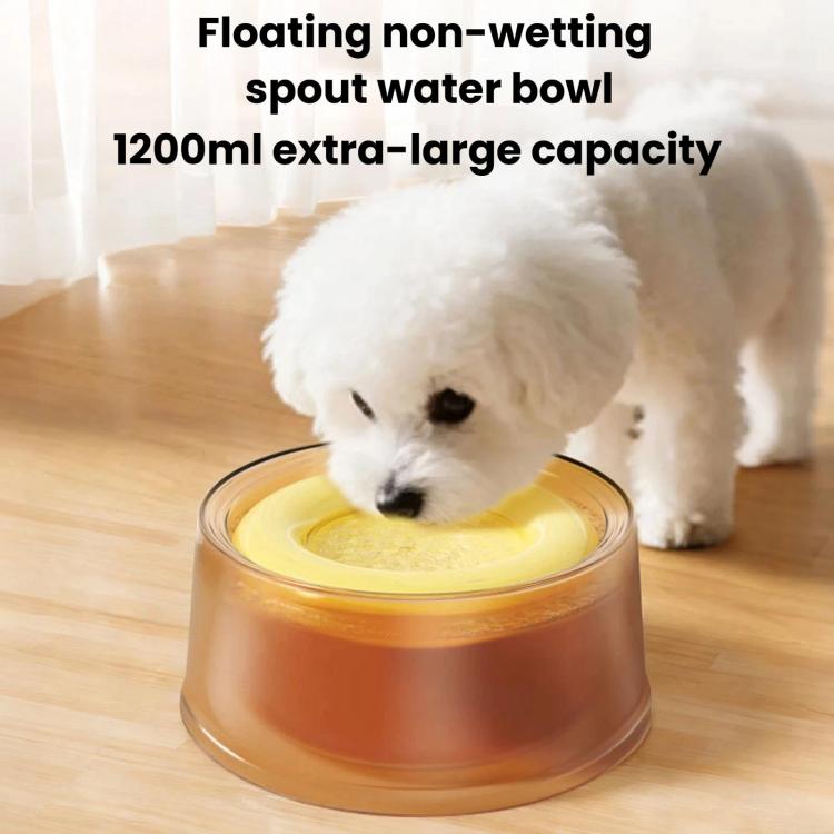 Large Capacity Drop-Proof Floating Pet Water Bowl, Non-Slip Water Dispenser For Cats & Dogs
