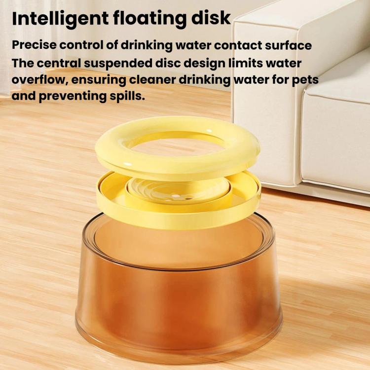 Large Capacity Drop-Proof Floating Pet Water Bowl, Non-Slip Water Dispenser For Cats & Dogs