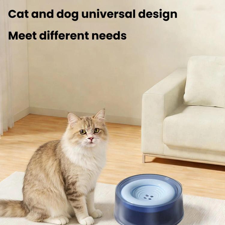 Large Capacity Drop-Proof Floating Pet Water Bowl, Non-Slip Water Dispenser For Cats & Dogs