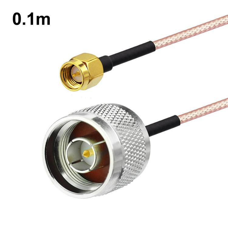 SMA Male To N Male RF Coaxial Antenna Extension Cable RG316 RF Adapter Cable, Length: 0.1m