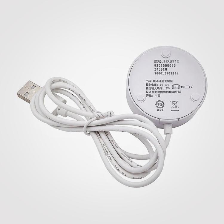 For Philips Sonicare Electric Toothbrush USB Charger Base Compatible with DiamondClean 3 Series HX5181 HX5161 HX5171 - White