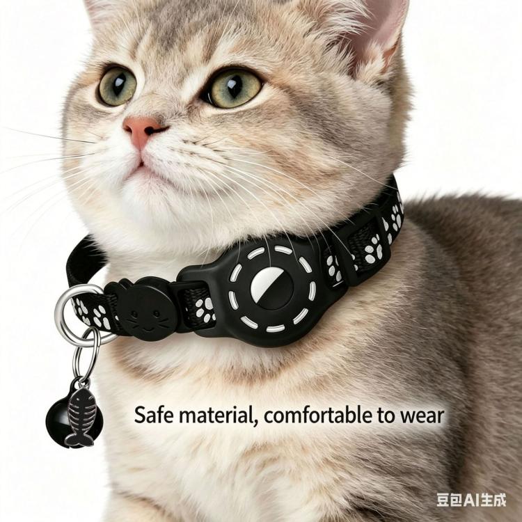Smart Cat Collar With Built-In Tracker Reflective Paw Prints Dual System for iOS & Android