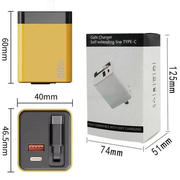 80W GaN Wall Charger With Built-In Retractable USB-C Cable 3-Port Fast Charging Block US Plug