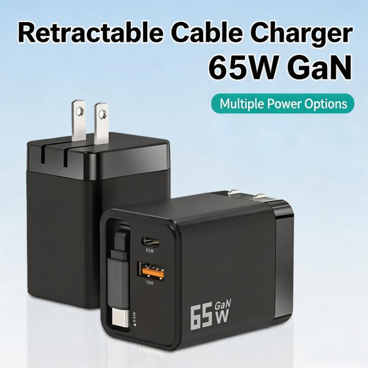 65W GaN Wall Charger With Built-In Retractable USB-C Cable 3-Port Fast Charging Block UK Plug