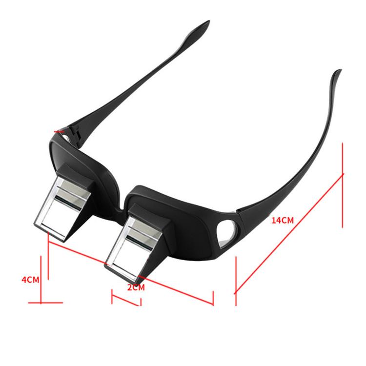 HD Recumbent Reflective Lazy Glasses For Playing Mobile Phone And Watching TV