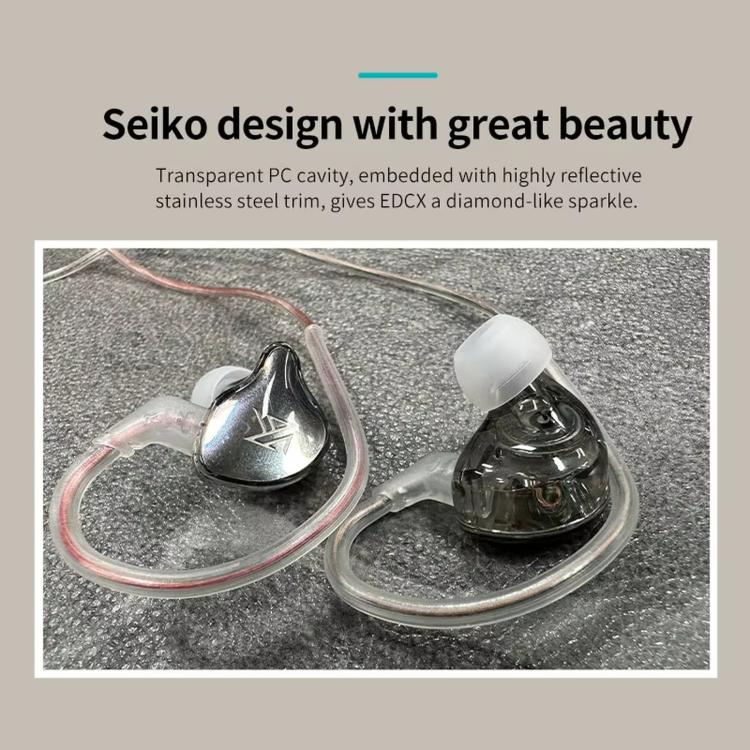 KZ-EDCX Dynamic In-Ear 1.2m Wired Earphones, Color: Gray Standard