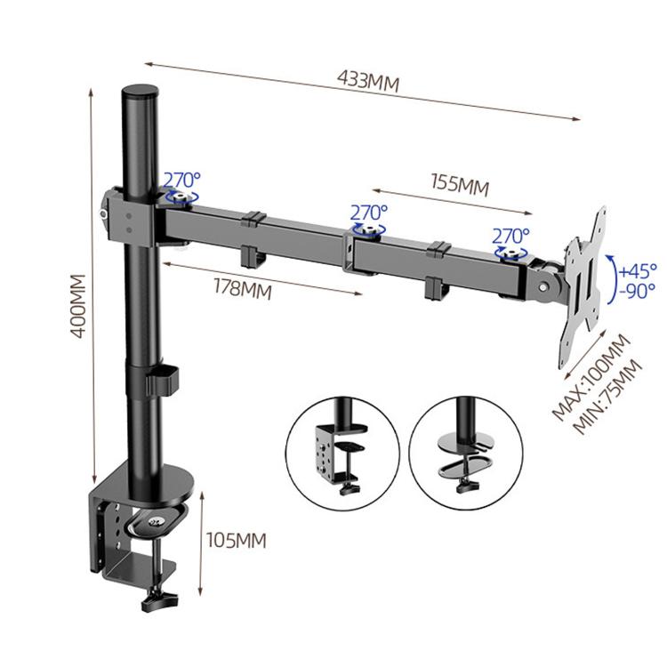 Computer Monitor Mechanical Single-arm Rotating Stand Desktop Clamp - ZX-MT011
