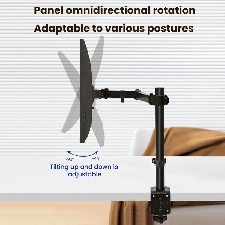 Computer Monitor Mechanical Single-arm Rotating Stand Desktop Clamp - ZX-MT011