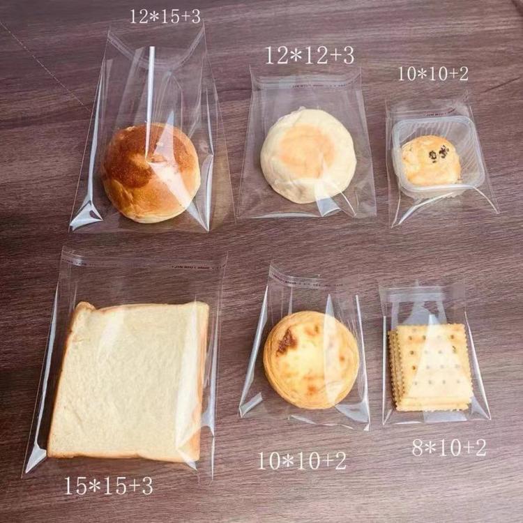 100pcs /Pack Clear Cellophane Bags Self Sealing Cello Bags 2.75 Mil Food Grade OPP Plastic Cookie Bags for Bakery  4.7x5.9+1.2inch Flap