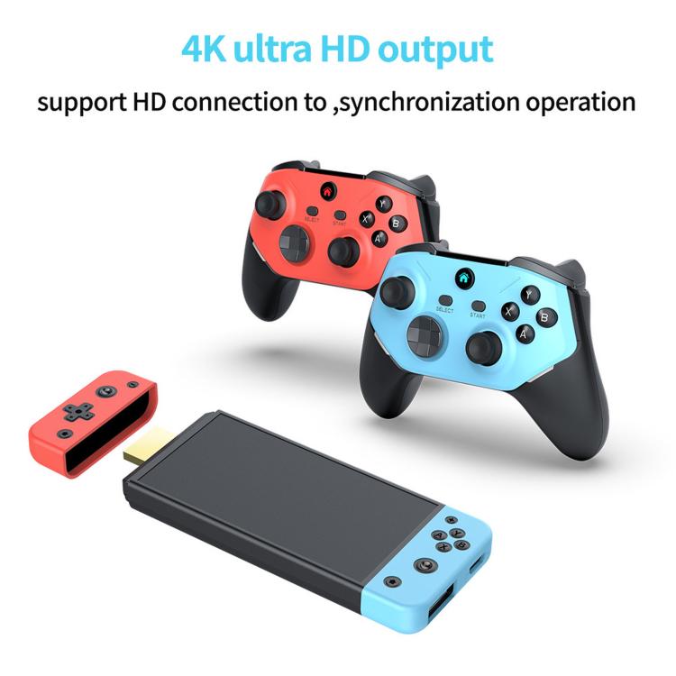 SJGAM M66 3-Piece Set HD 4K TV Game Console Large 3D Arcade Machine, Memory: 256GB