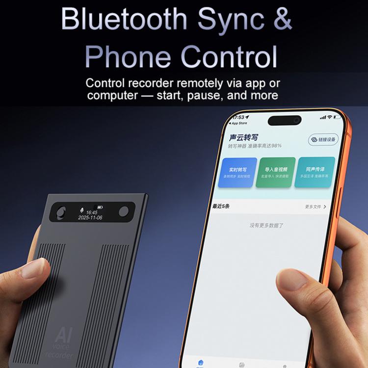 T8 Smart AI Voice Recorder For Office Meetings, Magnetic Portable Audio Recorder, Spec: 64GB