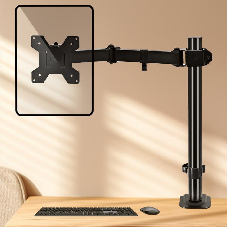 Computer Monitor Single-Arm Rotating Lifting Stand - ZX-MT011N