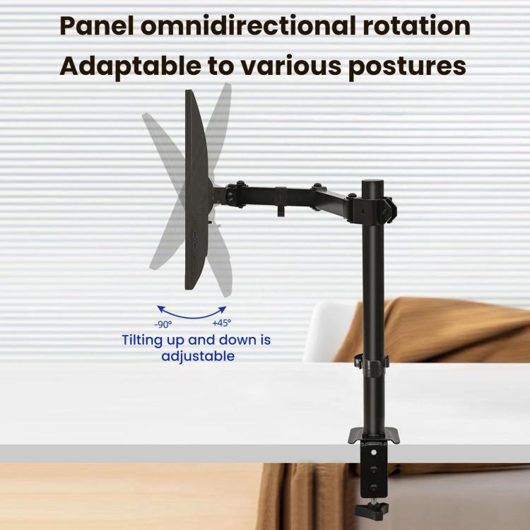 Computer Monitor Single-Arm Rotating Lifting Stand - ZX-MT011N