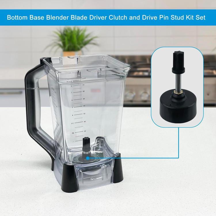 For Ninja BL660/BL660A Series 72oz Pitcher Blade Driver and Stud Kit - Black