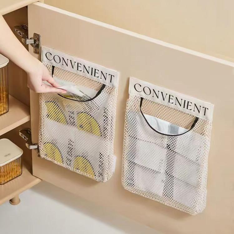 2pcs /Pack Grocery Bag Holder, Detachable Wall-Mount Mesh Storage Bag With Adhesive Hook And Loop, Elastic Plastic Bag Dispenser For Kitchen Cabinet Door - Beige