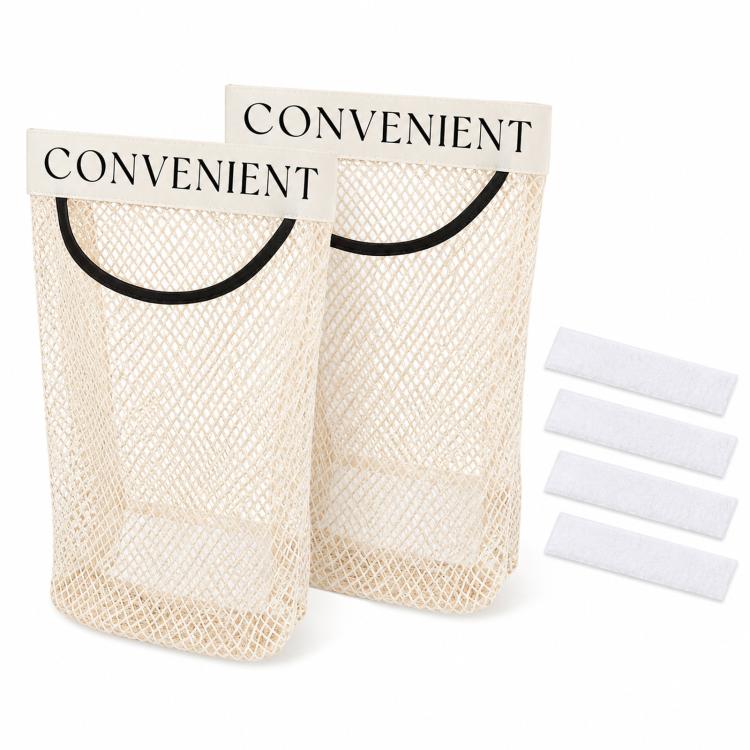 2pcs /Pack Grocery Bag Holder, Detachable Wall-Mount Mesh Storage Bag With Adhesive Hook And Loop, Elastic Plastic Bag Dispenser For Kitchen Cabinet Door - Beige