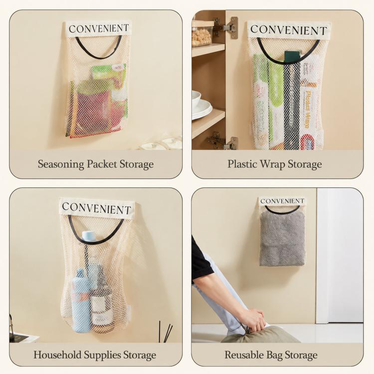 2pcs /Pack Grocery Bag Holder, Detachable Wall-Mount Mesh Storage Bag With Adhesive Hook And Loop, Elastic Plastic Bag Dispenser For Kitchen Cabinet Door - Beige