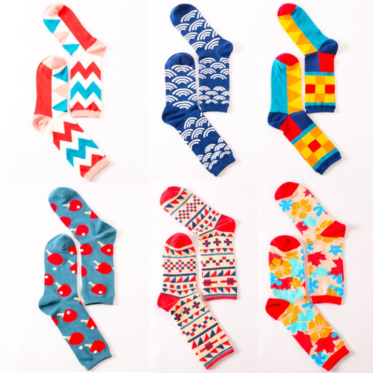 5 Pairs Funny Cute Happy Socks Womens Men Print Casual Harajuku Socks