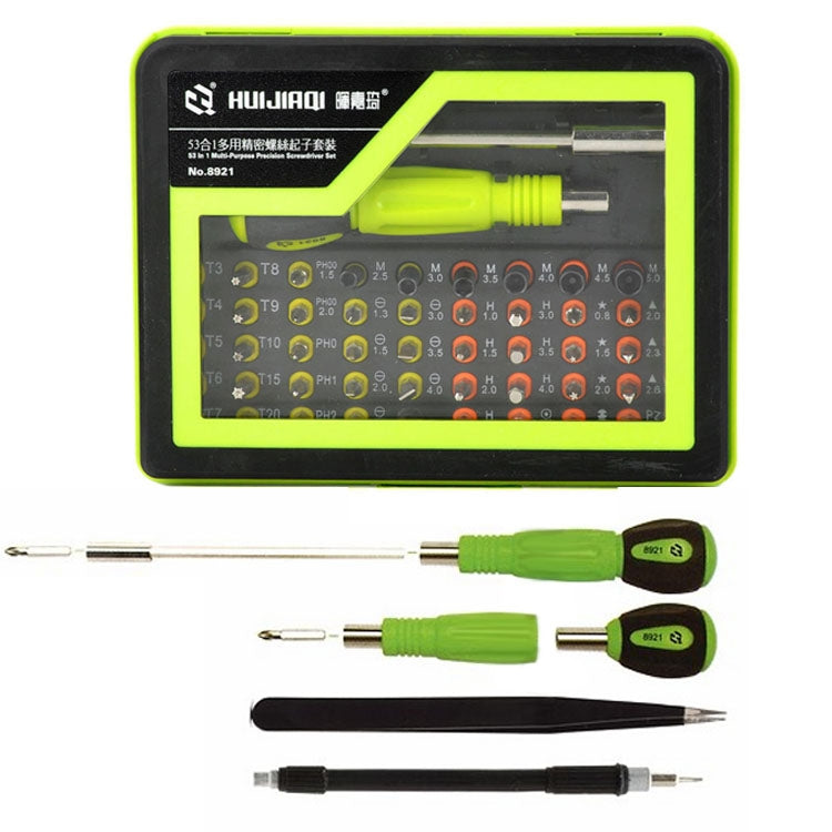 HUIJIAQ 53-in-1 Multi-function Screwdriver Set Combination Electronic Digital Repair Tool