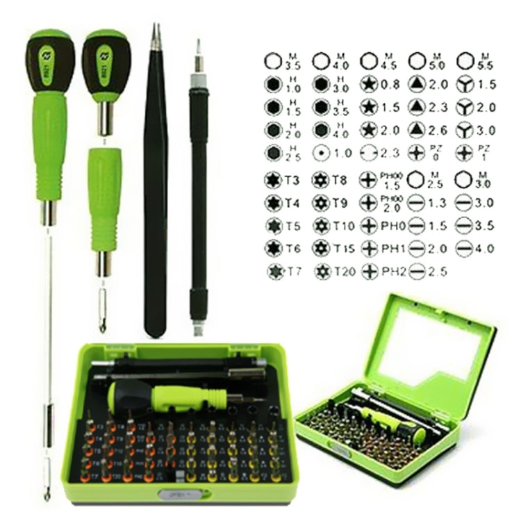 HUIJIAQ 53-in-1 Multi-function Screwdriver Set Combination Electronic Digital Repair Tool