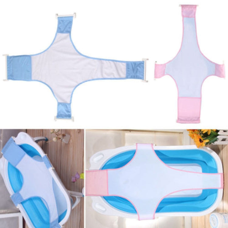 Newborn Infant Baby Bath Adjustable Antiskid Net Bathtub Sling Mesh Net