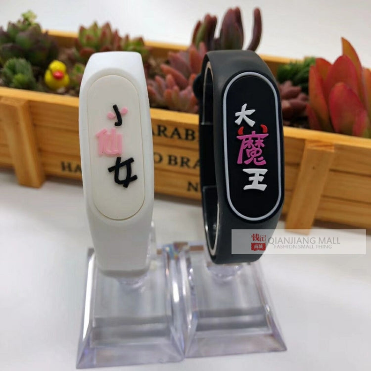 4 PCS Children Anti-mosquito Plant Essential Oil Repellent Sports Bracelet