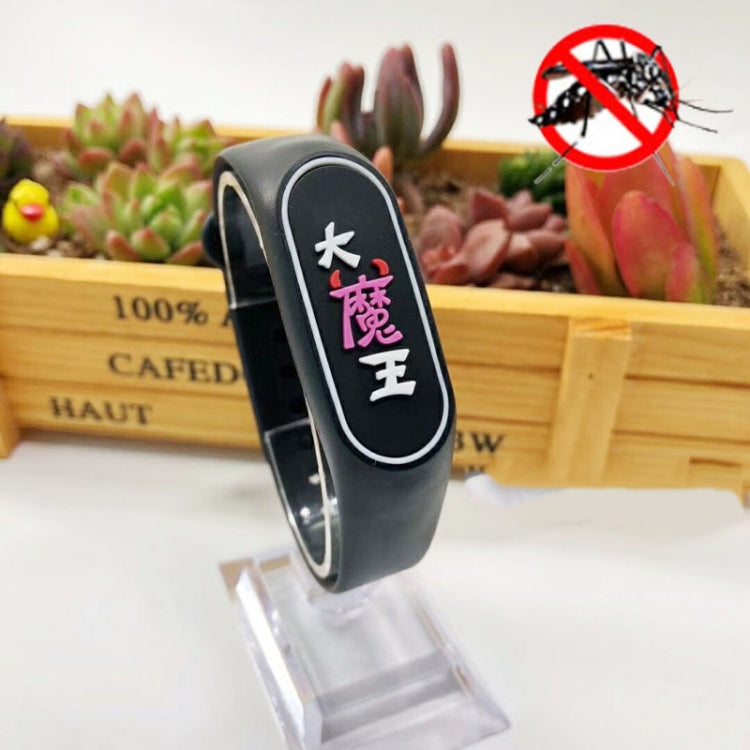 4 PCS Children Anti-mosquito Plant Essential Oil Repellent Sports Bracelet