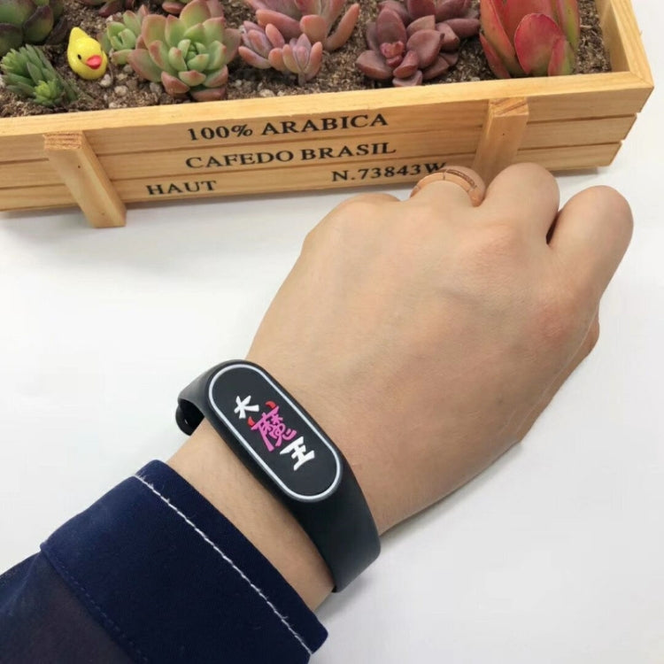 4 PCS Children Anti-mosquito Plant Essential Oil Repellent Sports Bracelet