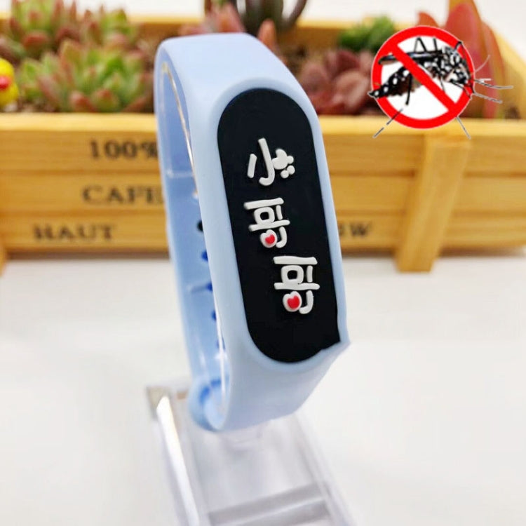 4 PCS Children Anti-mosquito Plant Essential Oil Repellent Sports Bracelet