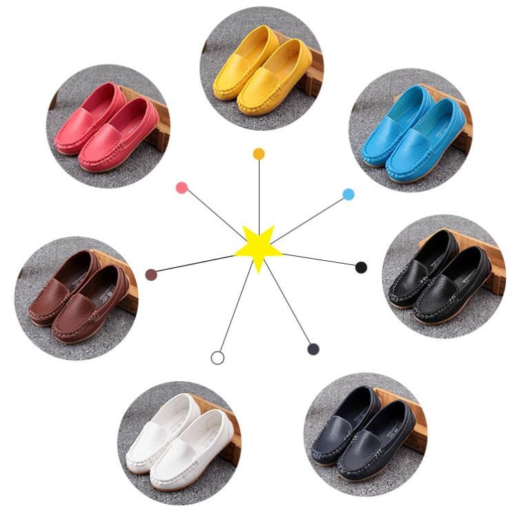 PU Leather Soft Comfortable Loafers Slip Kids Shoes, Size:22