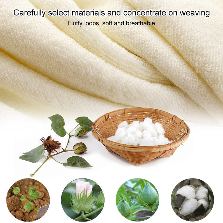 Cotton Hotel Xiangyun Bath Towel