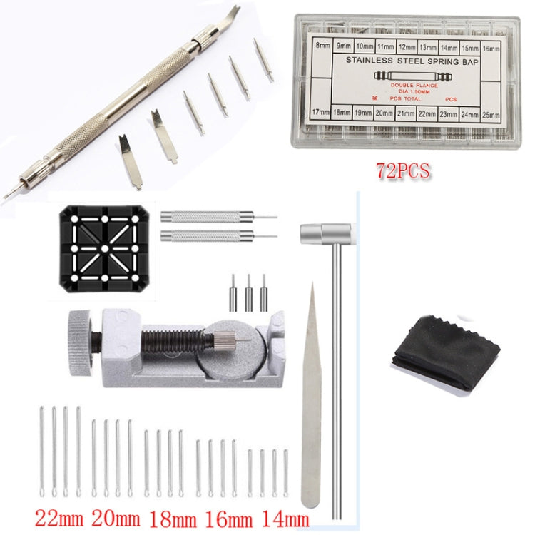 HQ0019 107 in 1 Watch Repair Tools Set Lug Pin Spring Pin Change Strap Tool Set