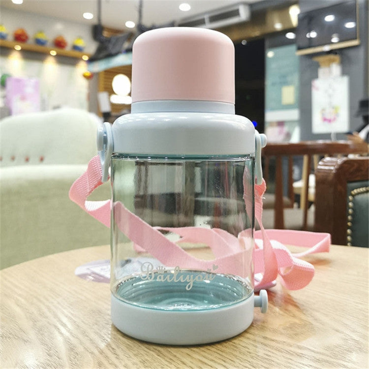 Bailiyou Hit Color Lanyard Outdoor Travel Plastic Cup Sports Bottle Cup, Capacity:700ML