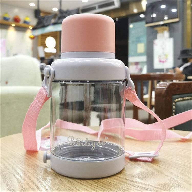 Bailiyou Hit Color Lanyard Outdoor Travel Plastic Cup Sports Bottle Cup, Capacity:700ML