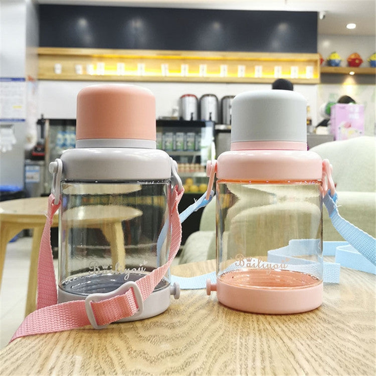 Bailiyou Hit Color Lanyard Outdoor Travel Plastic Cup Sports Bottle Cup, Capacity:700ML