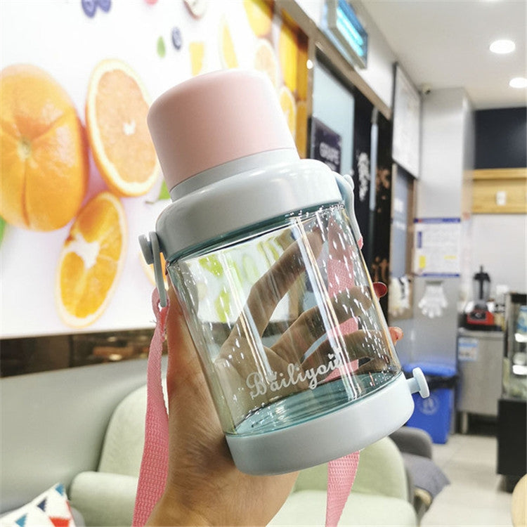 Bailiyou Hit Color Lanyard Outdoor Travel Plastic Cup Sports Bottle Cup, Capacity:700ML
