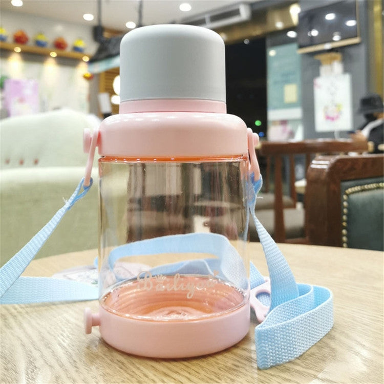 Bailiyou Hit Color Lanyard Outdoor Travel Plastic Cup Sports Bottle Cup, Capacity:700ML