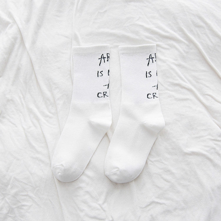Cotton Trend Sports Student Socks Letter Tube Socks, Size:One Size(White)