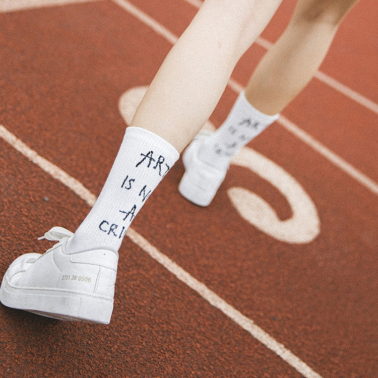 Cotton Trend Sports Student Socks Letter Tube Socks, Size:One Size(White)