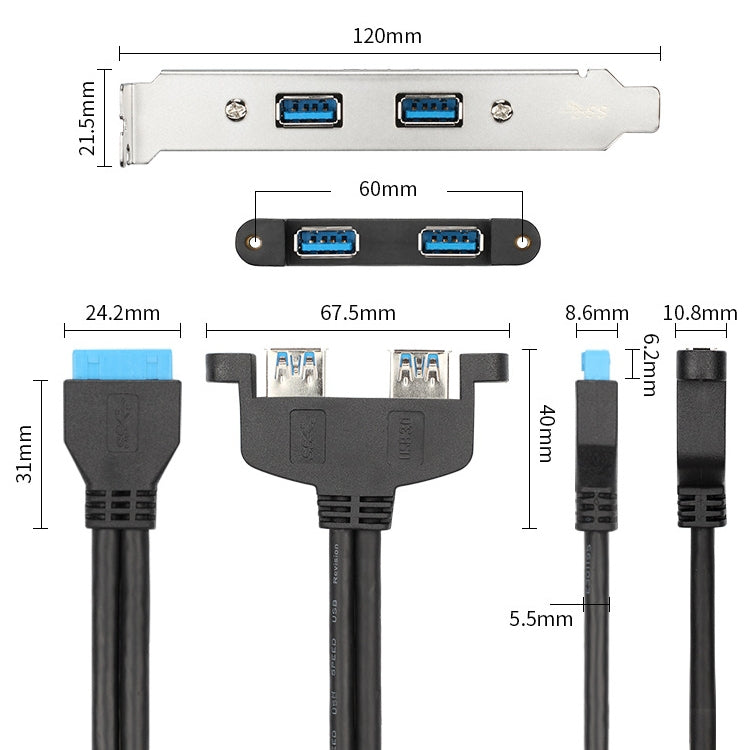 50CM USB3.0 Rear PCI Baffle Line Full Height Chassis DIY With Ear 20pin Transfer Cable