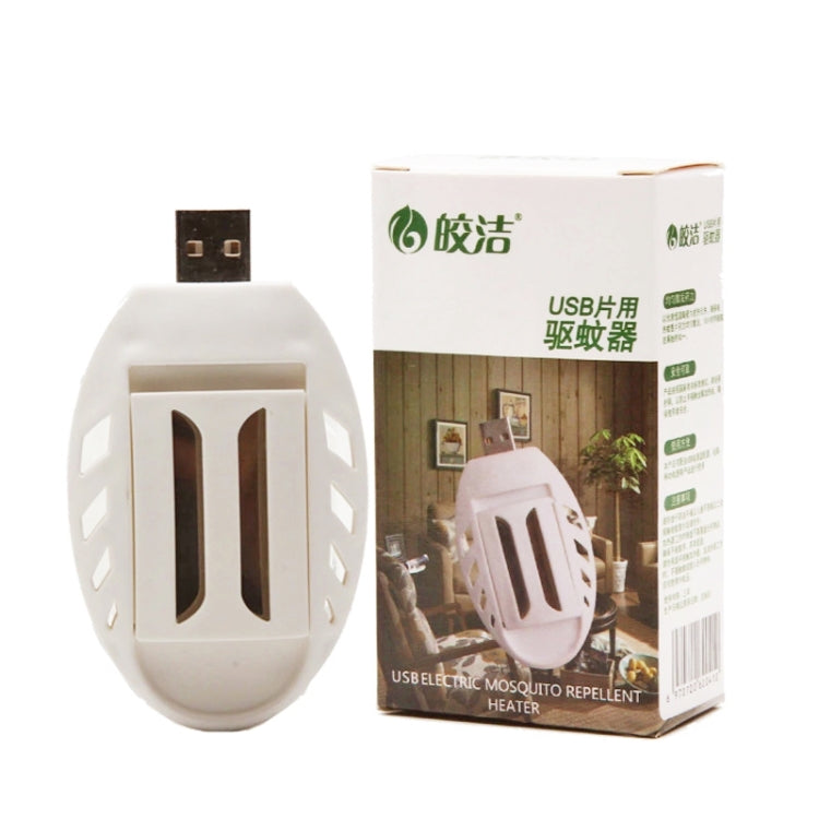 Portable Electric USB Mosquito Repellent Heater